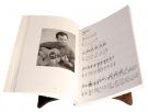 Gerardo Nuñez Flamenco Gitarrenunterricht Buch DVD
