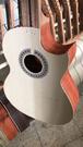 Francisco Broseta Flamencogitarre Florentiner Cutaway - Limitierte Auflage